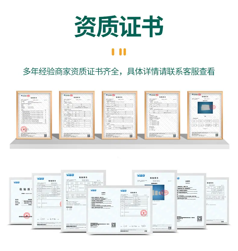 亚马逊液体过滤袋