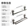 Toallero con ventosa Barra para toallas sin perforaciones Estante de almacenamiento de doble barra/barra sencilla Colgador para inodoro, baño, pared