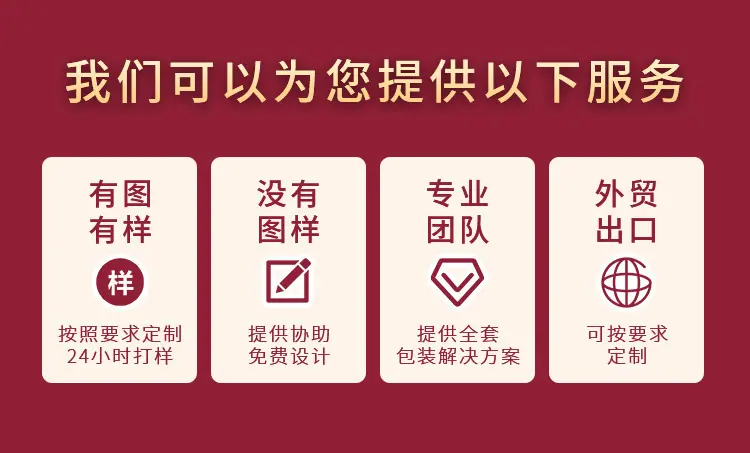 详情 (5).jpg