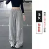 Pantalones de Trabajo de Pierna Ancha para Mujer con Patrón de Corazón Bordado, Nuevos Pantalones Casuales Rectos de Otoño de Cintura Alta con Efecto de Caída, Pantalones Deportivos Adelgazantes