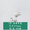 Colgante de loto de plata esterlina S999, colgante de flor de loto de estilo chino, pulsera de cristal DIY, collar, accesorios colgantes