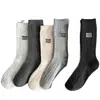Meias Estilo Coreano para Mulheres, Meias de Algodão Brancas Bordadas na Altura da Panturrilha Estilo Miu, Meias Largas Cor Sólida Absorventes de Suor, Meias Longas Cinza Escuro Estilo Japonês