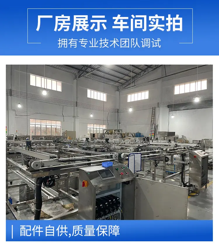 详情_08
