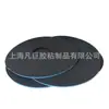 Cinta para Vidrio Aislante de 8 mm de Espesor, 6 mm de Ancho, Película Azul, Cinta de Espuma de PVC, Cinta para Vidrio de Fachada Ligera, Fabricante