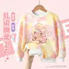 Moletom Tie-Dye para Meninas Infantil 2026 Novo Primavera e Outono Manga Longa Estiloso Capivara Roupas Infantis Camiseta Básica