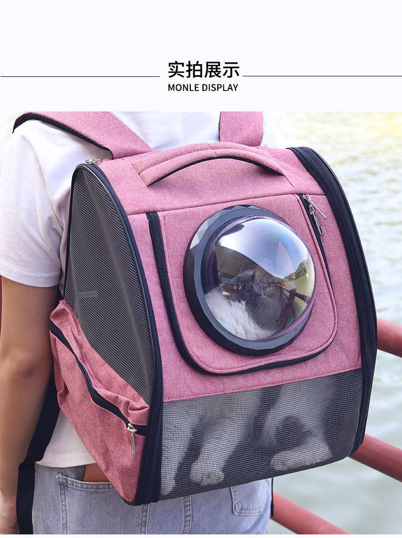 014款太空罩款_01 (21).jpg