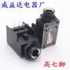 Soquete de 6,5 mm Branco Alto Sete Pinos 6,35 Três Vias Estéreo Amplificador Áudio Soquete Fêmea Alto Sete Pinos Soquete de Microfone
