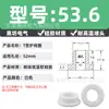 Anillo Protector de Silicona Tipo T Agujero para Enchufe Recto de un Solo Lado Resistente a Altas Temperaturas Cubierta Protectora de Anillo Impermeable Enchufe de Silicona Ecológico para Agujero Pasante