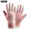 Luvas quentes de inverno espessadas de cinco dedos à prova de vento à prova d'água tela sensível ao toque para atividades ao ar livre, equitação, direção, luvas de veludo masculinas