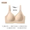 Atacado Suporte Macio Sem Costura Grande Busto Pequeno Busto Redutor Sutiã Feminino Plus Size Sutiã Sem Fio Push-up Plus Size Copa Cheia