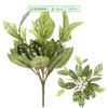 Pared vegetal con césped pared vegetal verde artificial pequeño césped artificial balcón césped decoración verde pared de fondo de planta verde