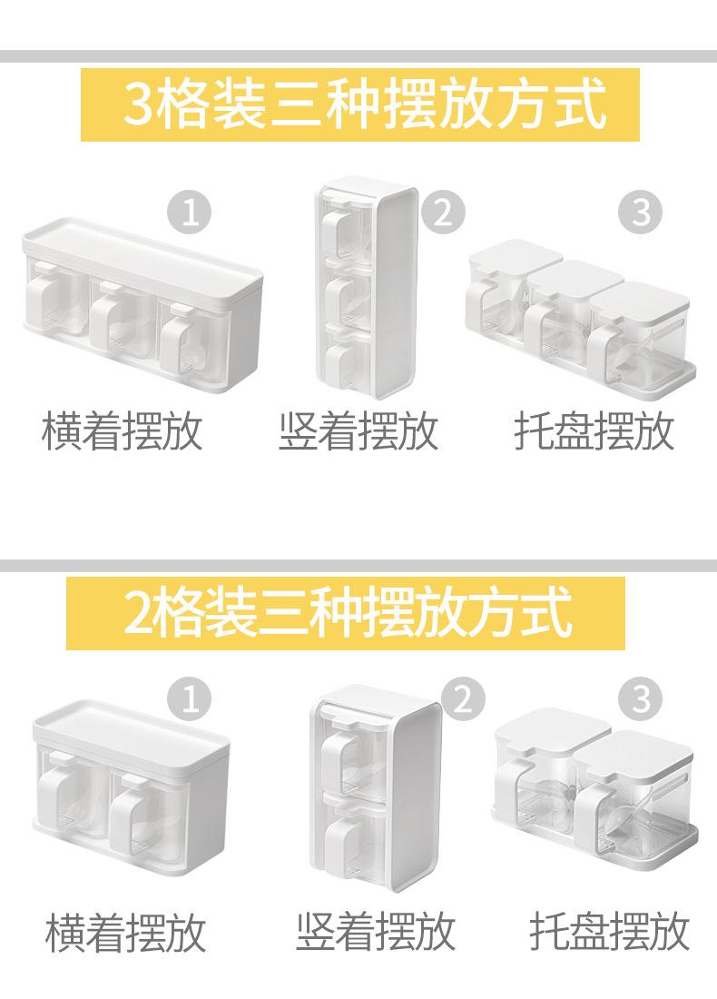 详情图片_05