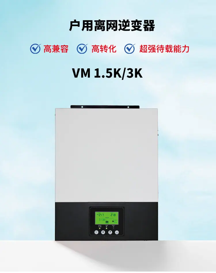 VM-1_02.jpg