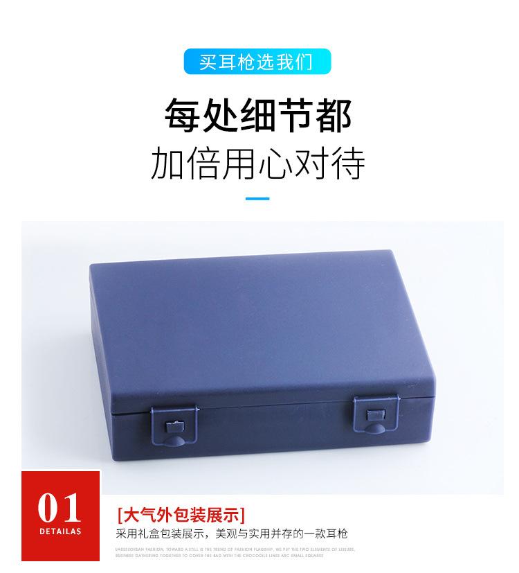 AM10003-详情 (13).jpg