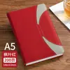 Caderno A5 com Blocos de Cor Personalizado Novo Estilo Reunião de Escritório Caderno de Negócios Caderno Empresarial Personalização com Impressão de Logotipo Disponível