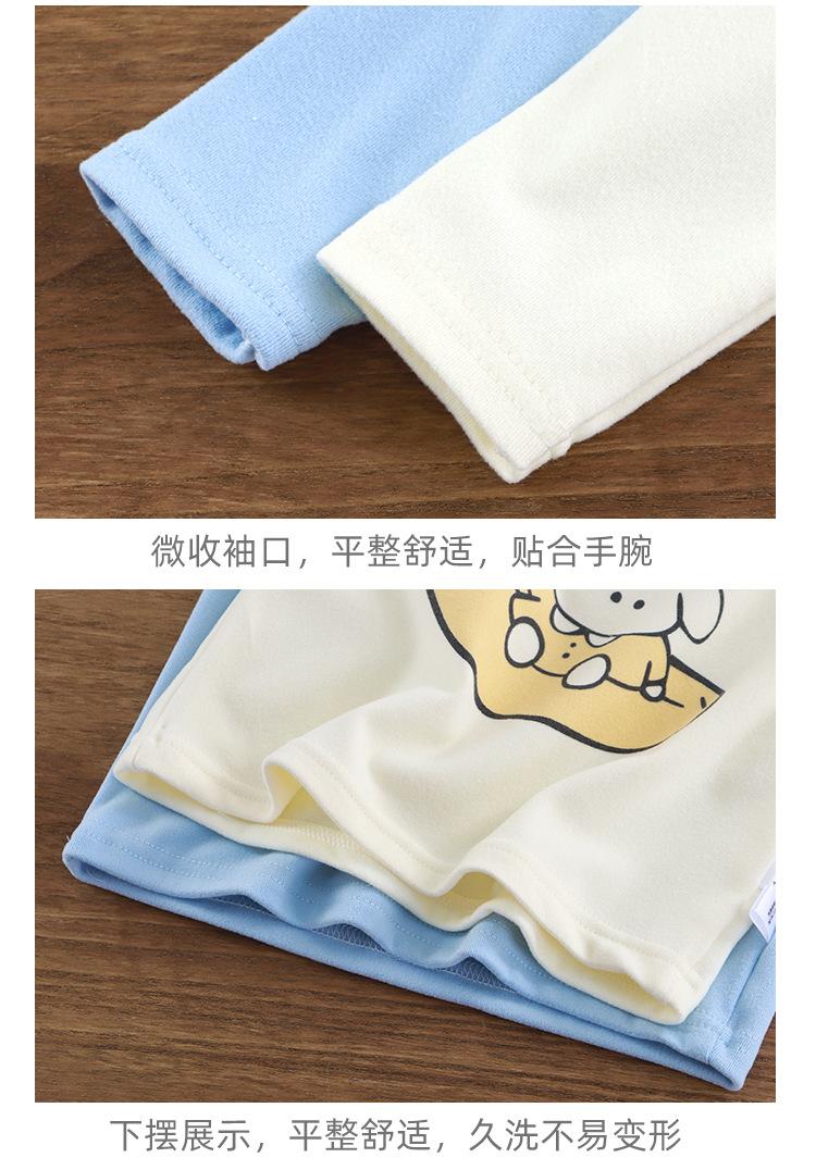 德容套装_16