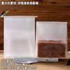 Bolsa de Pan de Alambre Rizado Papel de Seda 450g Bolsa para Tostadas 250g Ventana Cubo de Agua Rebanado Autosellante Bolsa de Papel a Prueba de Aceite