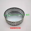 Filtro de pantalla base para bomba sumergible, pantalla de agua de acero inoxidable, pantalla inferior metal-plástico, tapa de filtro inferior de bomba, accesorios para bomba de agua