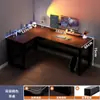 Escritorio de Computadora de Esquina Escritorio de Forma de L Mesa de E-Sports para el Hogar Escritorio Estantería Mesa de Estudio para Dormitorio Escritorio de Oficina Silla Mesa de Juego