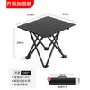 Mesa plegable personalizada para camping, equipo de picnic para exteriores, mesa enrollable con patas en X, mesa pequeña integrada para montar puestos, mesa de té portátil