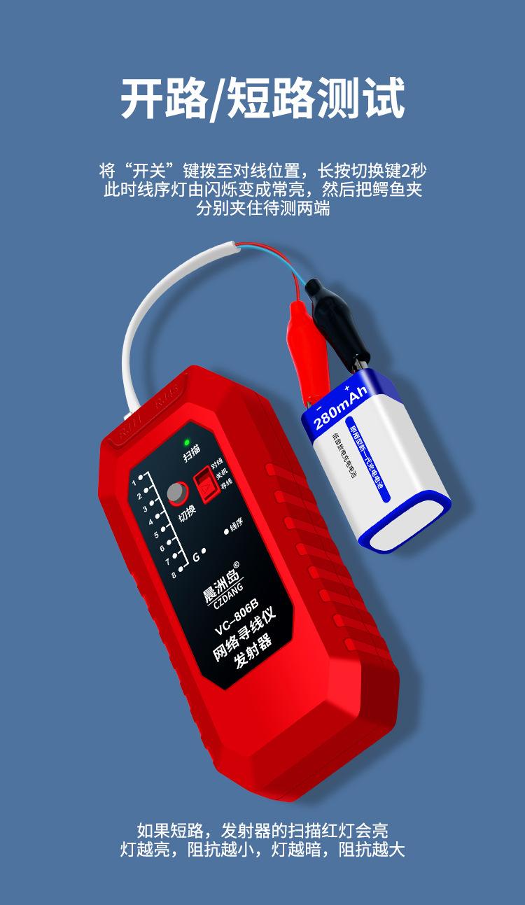 详情页-750_06.jpg