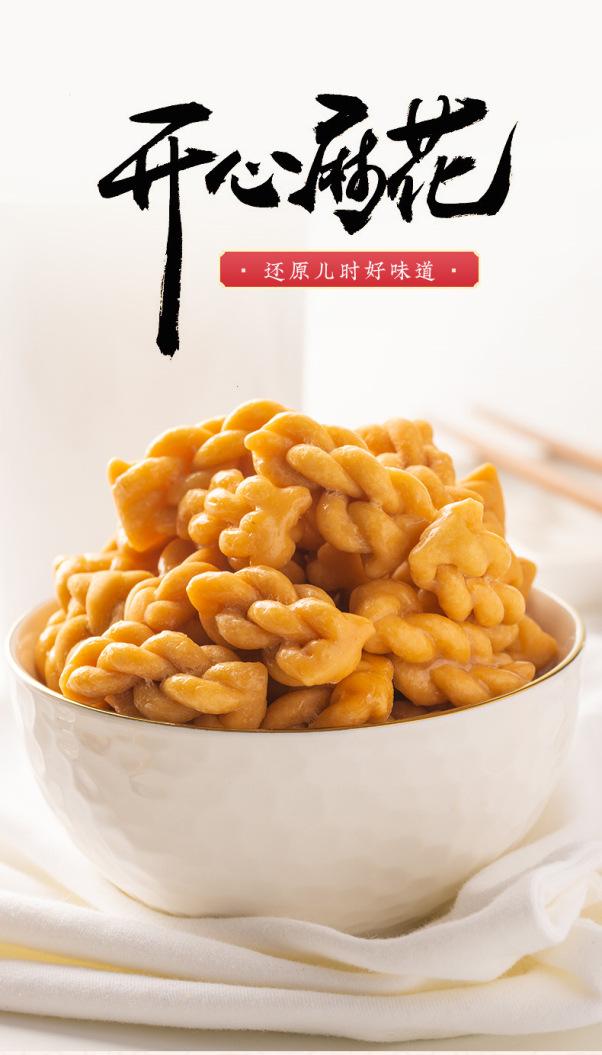 详情_01.jpg
