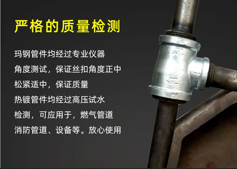 三通_06.jpg