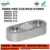 Imán con Base, Tipo Semicircular, Tipo Agujero Avellanado/Tipo Agujero para Tornillo/Tipo Tornillo de Cabeza Avellanada Bmg01 Bmg06