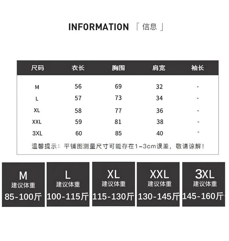 微信图片_20250404143714