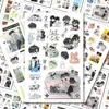 24 materiais originais de adesivos de quebra-cabeça BL: "Alguém, me espere depois da escola." Isso está fora do escopo do BL original com dois protagonistas masculinos.