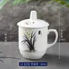 Taza de Té de Cerámica Jingdezhen con Flor de Ciruelo, Orquídea, Bambú y Crisantemo, con Tapa, Taza para Reuniones de Oficina, Taza de Agua para el Hogar