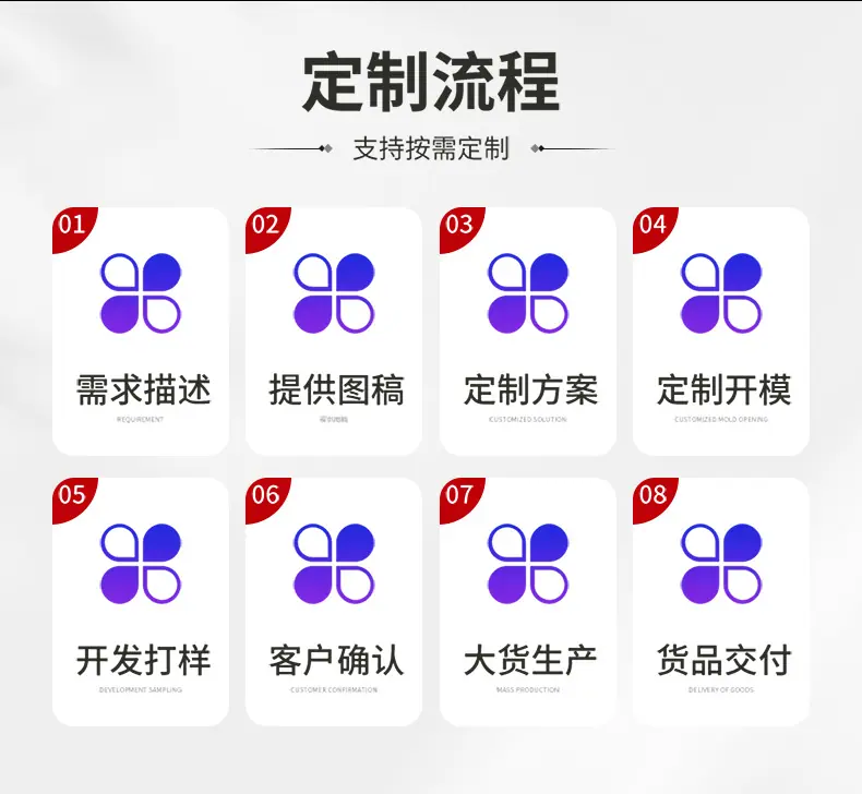 详情_15.jpg