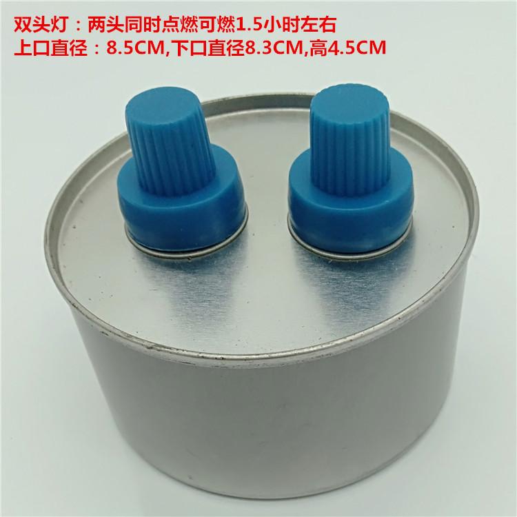 双头灯1.5小时