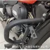 Soporte de foco modificado para motocicleta Parachoques de coche eléctrico Absorción de impactos Abrazadera de tubo de faro LED Soporte de extensión de aleación de aluminio