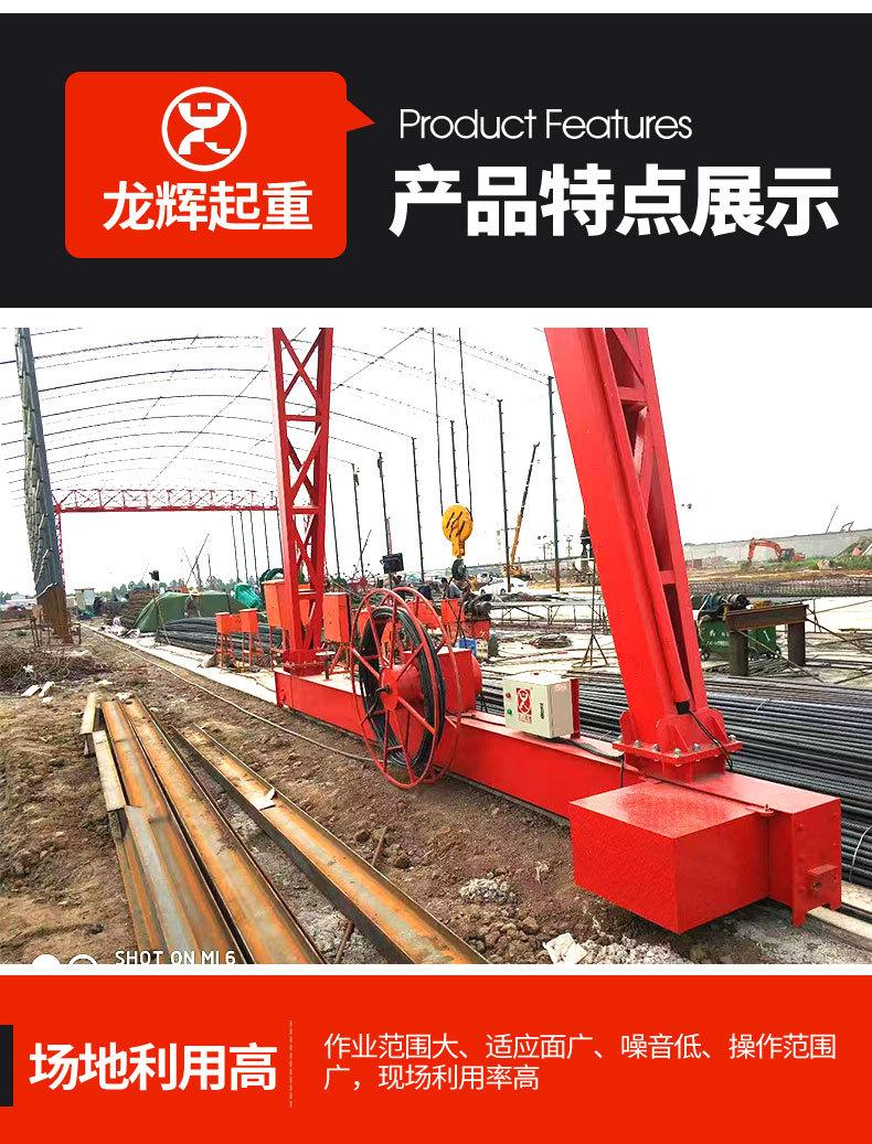4龙门吊1_07.jpg