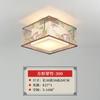 Lámpara de techo para dormitorio, redonda, cuadrada, LED, sencilla, moderna, para sala de estar, estudio, pasillo, cálida y romántica, nueva lámpara de estilo chino.