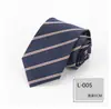 Corbata Leer Nueva Serie Azul 8cm poliéster traje de negocios corbata jacquard corbata al por mayor fabricante en stock