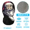 Adereço de Cabeça de Papai Noel Transfronteiriço com Impressão Digital, Chapéu Máscara Personalizável, Cobertura Facial Completa, Máscara de Proteção Solar para Festa