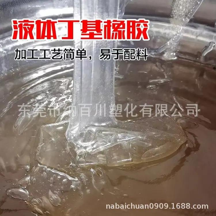 微信图片_202503060827531.jpg