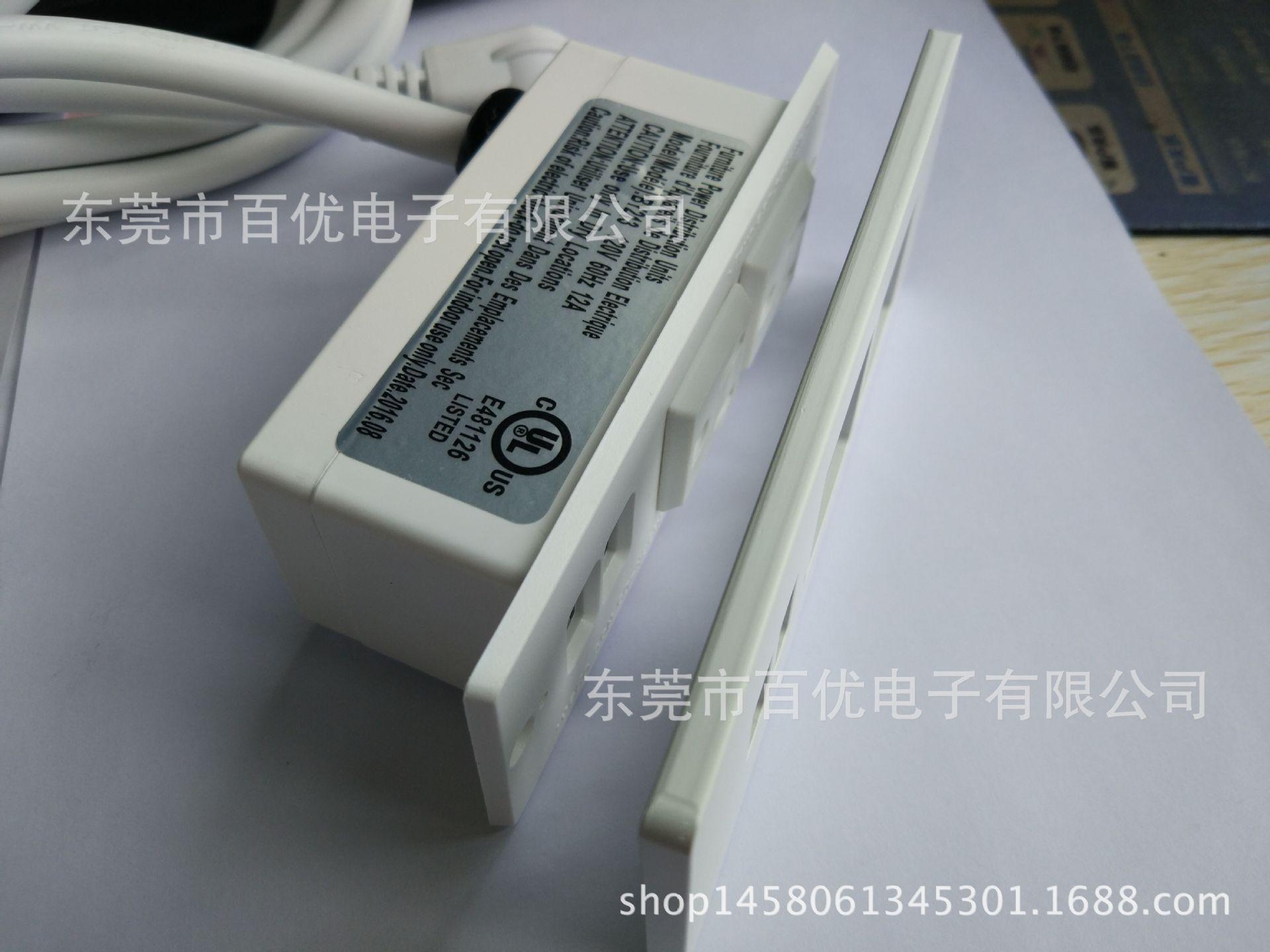 QQ图片20161025150522