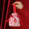 Bolsa de Regalo de Año Nuevo para Niños 2026 Año del Caballo, Caja de Dulces de Mano, Bolsa de Regalo, Bolsa de Dulces del Festival de Primavera, Bolsa de Bendición para Bodas