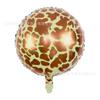 Nuevo globo de película de aluminio con patrón de piel de animal de 18 pulgadas estampado de tigre jirafa leopardo decoración de escenario para fiesta de cumpleaños bola de papel de aluminio