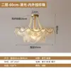 Lustre de Cristal de Luxo Leve Estilo Francês para Quarto Principal, Luminária Elegante Vintage Cor Creme para Sala de Estar, Tendência 2025 Novo Modelo de Iluminação