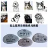 Grabado Personalizado de Lápida para Mascotas, Exportación Transfronteriza de Grabado en Piedras de Río, Dropshipping de Monumentos para Perros al Aire Libre