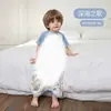 Liquidação de Itens Descontinuados com Pequenos Defeitos, Almofada Doce Calmante Classe A, Manta, Toalha de Banho, Sling para Bebê, Trocador Portátil, Saco de Dormir para Bebê