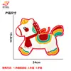 Parches Bordados de Dibujos Animados de Ponis Nuevos Más Vendidos para Sudaderas, Ropa Infantil, Bolsos, Accesorios de Decoración Hechos a Mano para Bricolaje