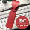 Etiqueta de equipaje de cuero PU de doble cara con logotipo y color personalizados, Etiqueta de equipaje de estilo colgante largo con tablero de cuero cosido para tarjeta de embarque