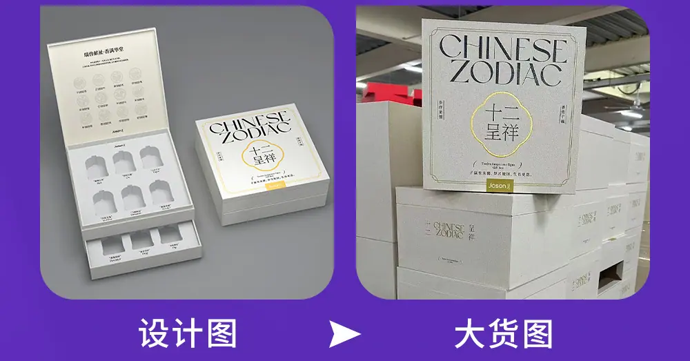 详情头部四版_16.jpg