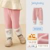 [Infravermelho Distante Antibacteriano] Calça para Meninas e Crianças Outono e Inverno Nova Calça de Veludo Doce Leggings Cinza para Bebês Meninas