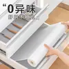 Alfombrilla antideslizante y a prueba de humedad para cajones, alfombrilla impermeable transparente simple engrosada para gabinetes, alfombrilla anti-suciedad de grado alimenticio para cajones de armarios de ropa y zapatos